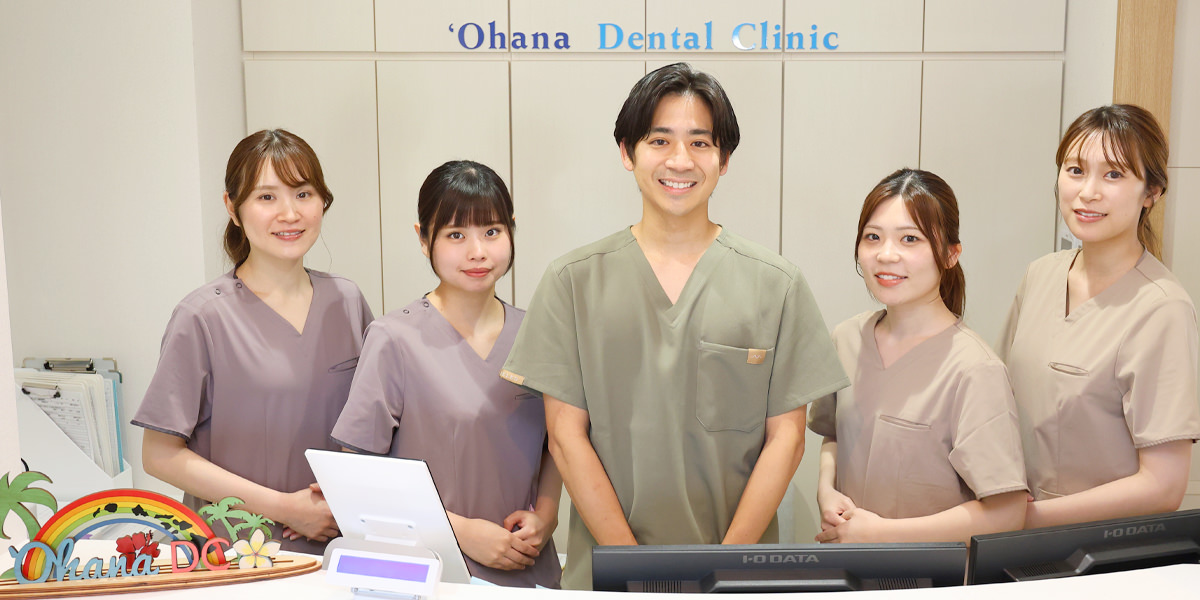 求職者の方へメッセージ